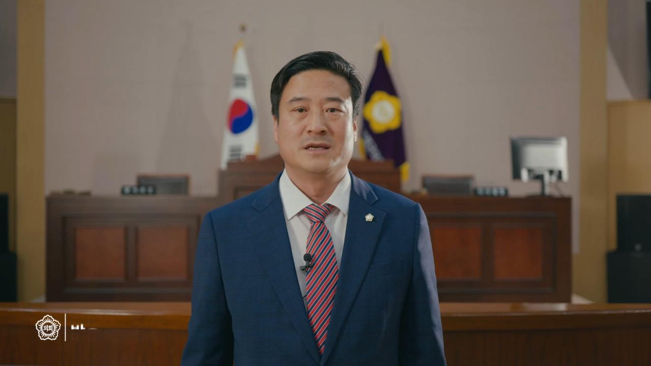 비디오샵 - 2024 기장군의회 홍보영상 [ZOVVcx2a-YE - 1280x720 - 2m40s].png.jpg