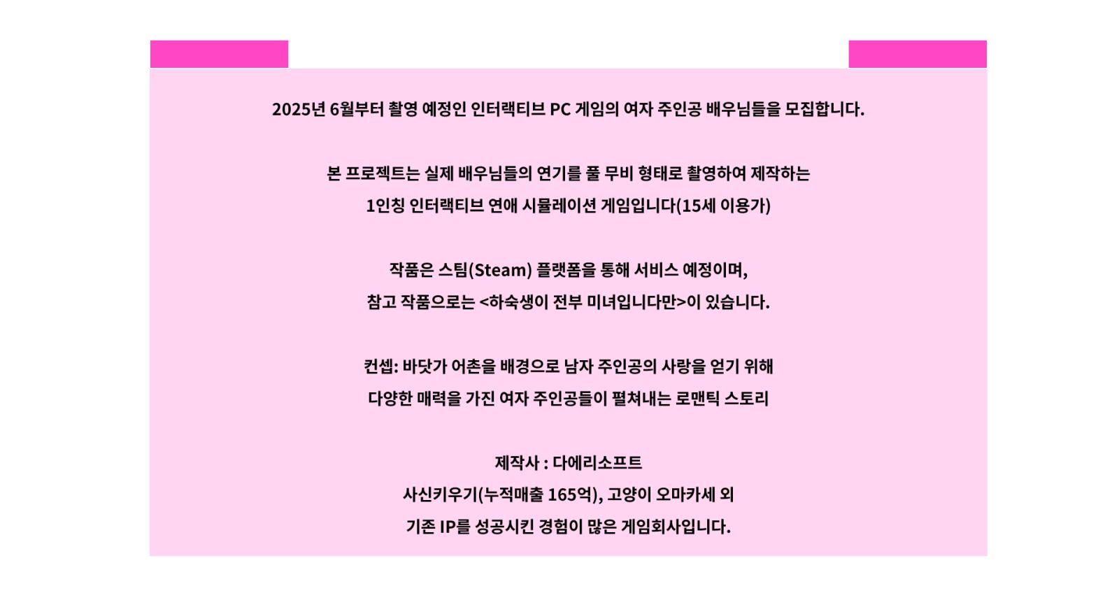 스크린샷 2025-03-20 111843.png.jpg