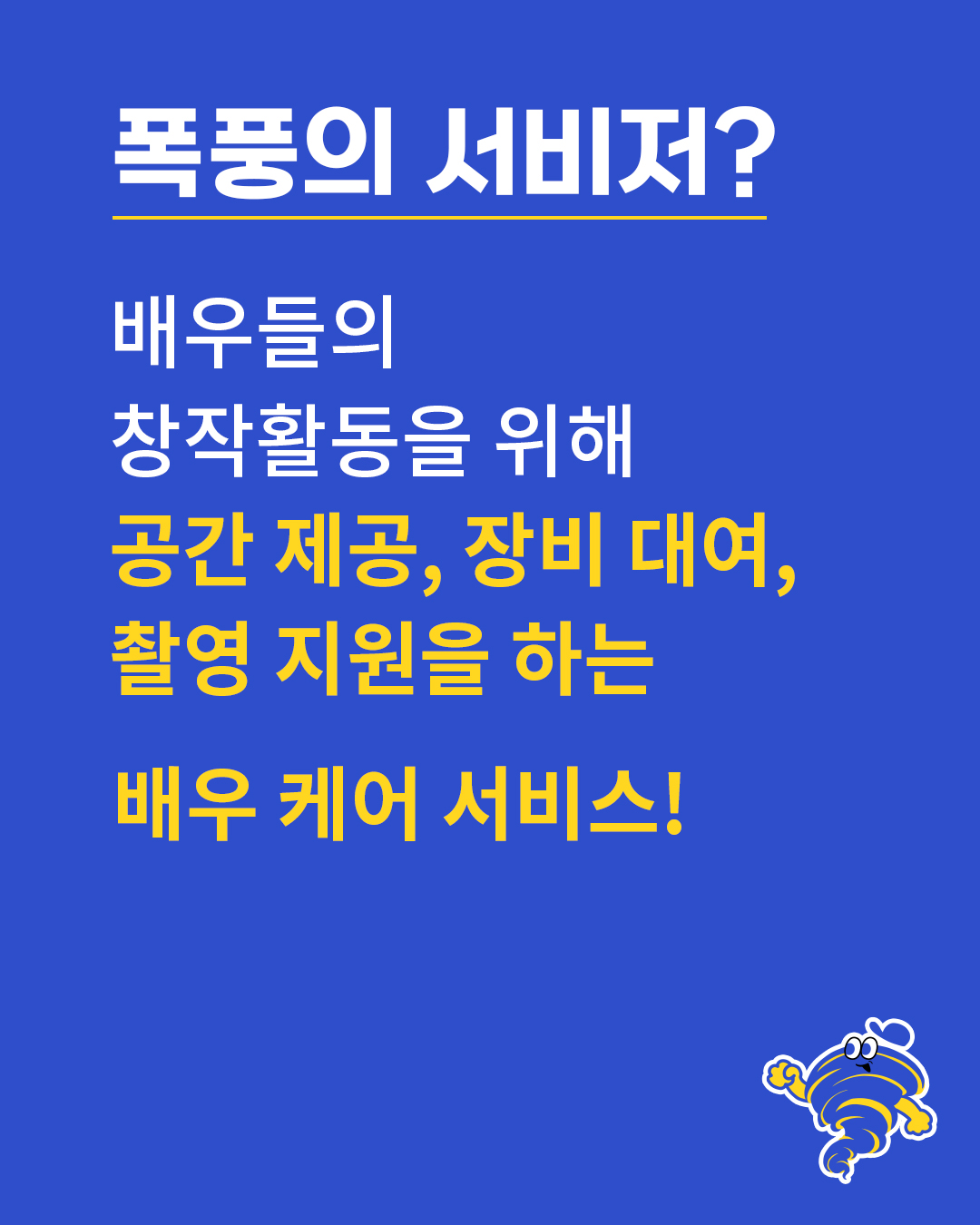 KakaoTalk_20250325_124003127_01.jpg