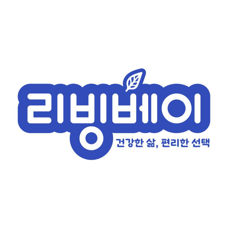 리빙베이